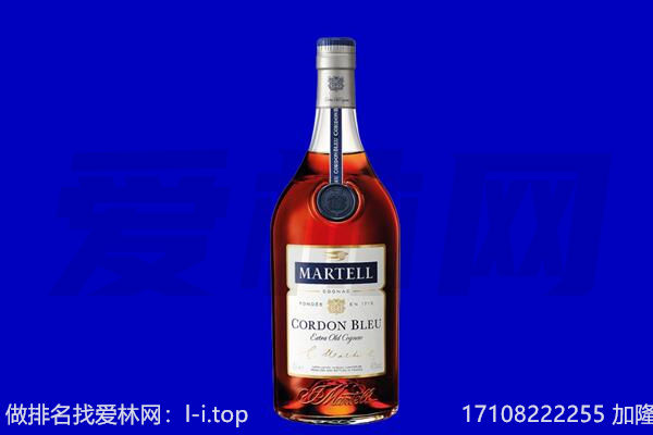 克拉玛依区马爹利回收.jpg