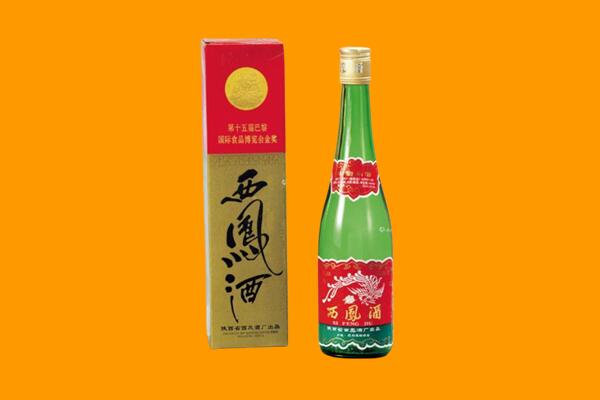 克拉玛依区西凤酒回收.jpg