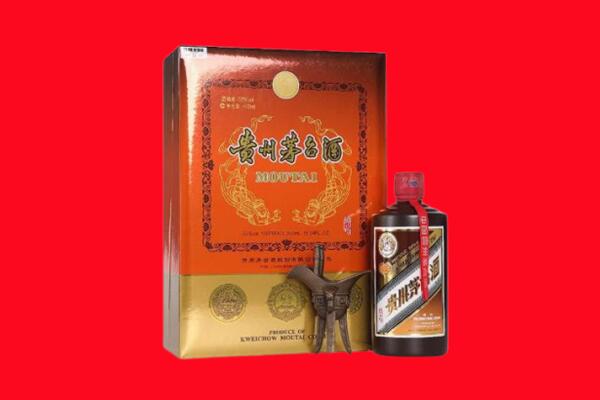 克拉玛依区回收30年茅台酒.jpg