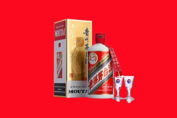 克拉玛依区回收茅台酒.jpg